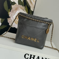 Chanel Shopping Bags